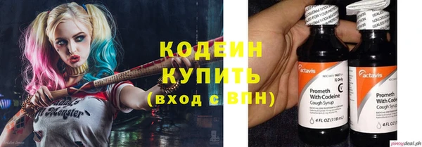 таблы Каменка