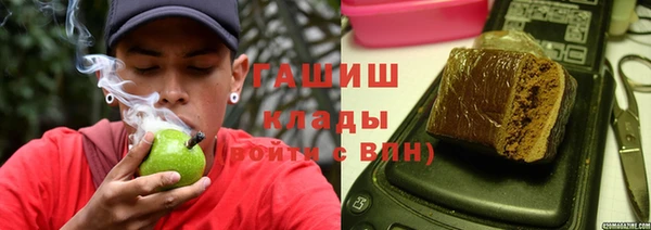 таблы Каменка