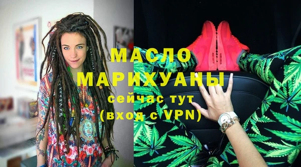 прущие крисы Касимов