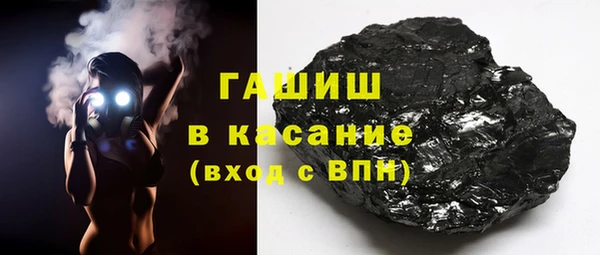 таблы Каменка