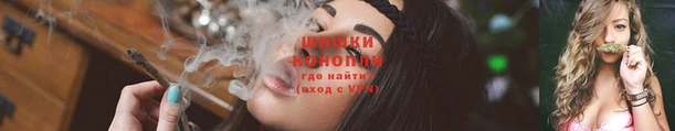 мефедрон VHQ Каменск-Шахтинский