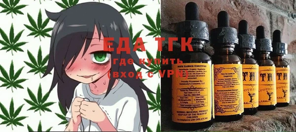 таблы Каменка