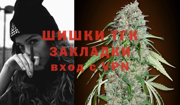 таблы Каменка
