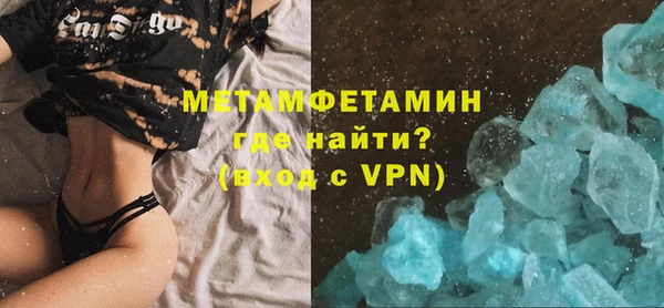 таблы Каменка