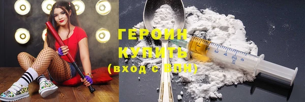 таблы Каменка
