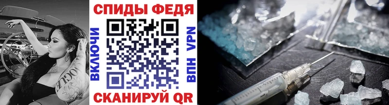 Купить закладки  Ермолино  Первитин пудра 