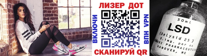 Купить  Ермолино  Марки N-bome 1,5мг 